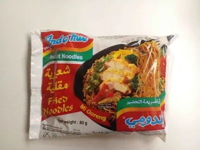 Indomie Mi Goreng Multipack