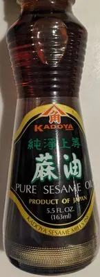Kadoya Pure Sesame Oil