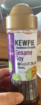 Kewpie Wafu Soy Dressing