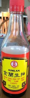 Kimlan Premium Soy Sauce