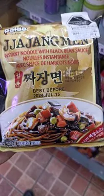 Paldo Jjajangmen