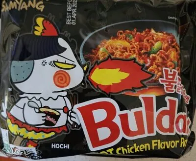 Samyang Buldak Hot Chicken Multipack