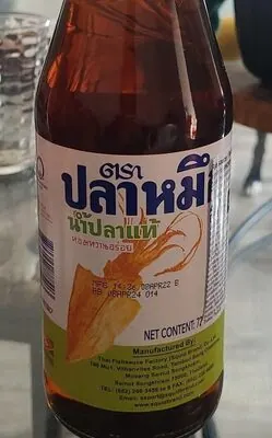 Squid Brand Fish Sauce